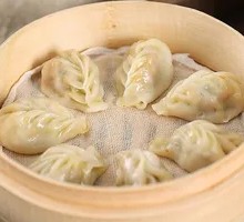 Shaxian Willow Leaf Steamed Dumplings