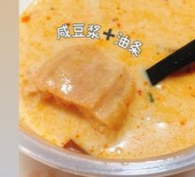 White Soy Milk