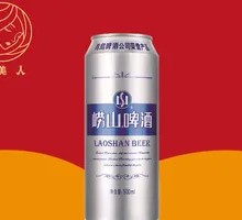 Laoshan Beer