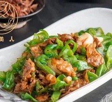 Tender Stir-Fried Pork