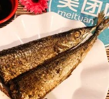 Sardine