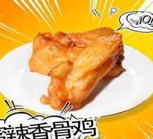 蜜辣香骨鸡