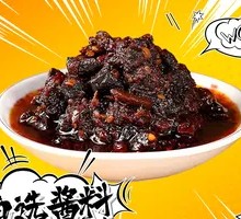 Custom Mix Rice Sauce