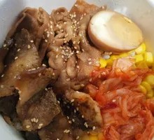 Grilled Charcoal-Roasted Pork Belly Donburi