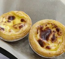 Portuguese Egg Tart