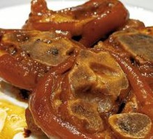 Braised Pig's Feet