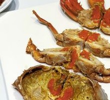 Steamed Drunken Red Crab