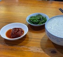 Plain Rice Porridge