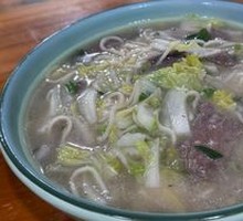 Pork Liver Noodles