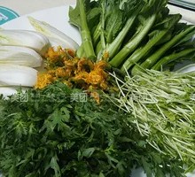 Vegetable Assortment Platter