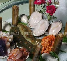 Deep Sea Seafood Platter