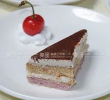 Coffee Mousse Cake