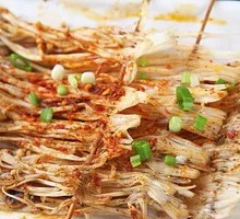 Grilled Enoki Mushrooms