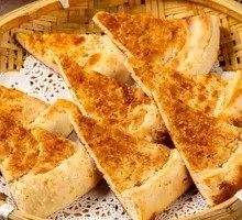 Xinjiang Flatbread