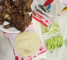 Crispy Duck Frame