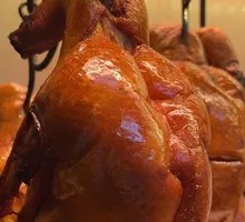 Roast Duck