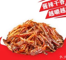 Shredded Sauce Duck