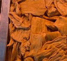 Spiced Tofu Noodles
