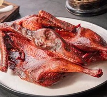 Huang's Signature Braised Duck