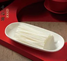 Green Onion Strips