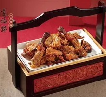 Spicy Duck Frame