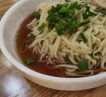 Spicy Ramen with Meat Slices