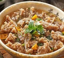 Beef Slime Noodles