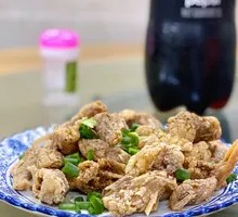 Salted Pepper Water Fish