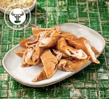 Pork Intestines
