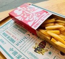 粗薯
