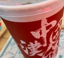 Ice Lemon Cola