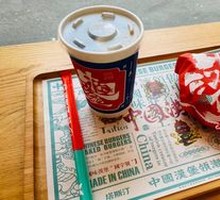 Spicy Chicken Leg Burger