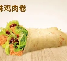 Thai Chicken Roll