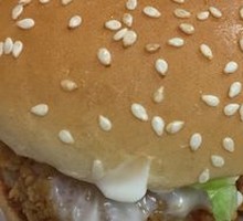 Spicy Chicken Leg Burger