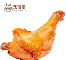 Golden Roast Whole Leg