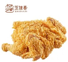 Crispy Chicken Pieces