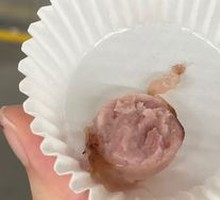 Taiwanese Sausage