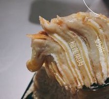 Durian Layer Cake