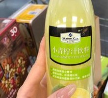 Lime Juice Drink