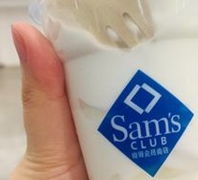 Original Yogurt
