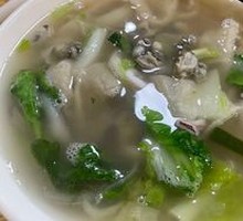 Seafood Egg燕