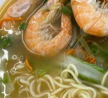 Shrimp Noodles
