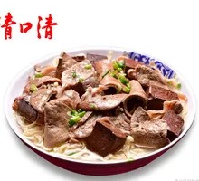 Special Pork Offal Noodles