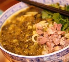 Sour Cabbage Beef Noodles