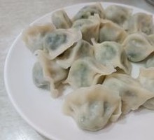 Leek and Egg Dumplings
