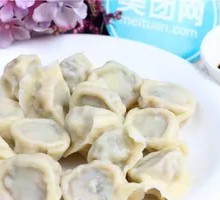 Fresh Shrimp Dumplings