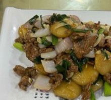 Stir-Fried Beef with Yam