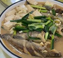 Yellow Catfish with Tofu