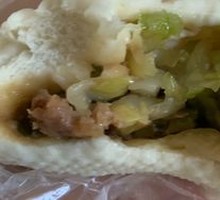 Vegetable Wrap