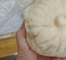 Meat Bun